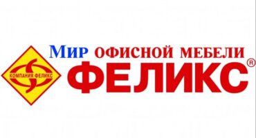 Феликс мебель Феликс мебель