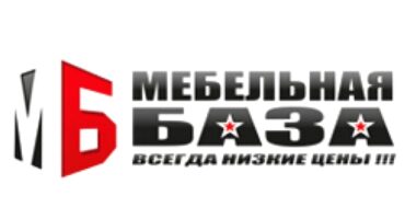 Мебельная база Мебельная база