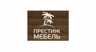 Престиж мебель Калининград Престиж мебель Калининград