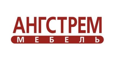 Ангстрем, мебельная компания Ангстрем, мебельная компания