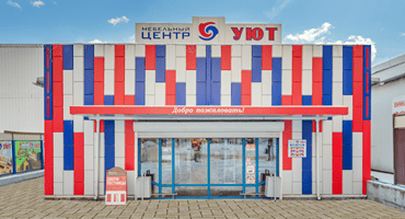 Мебельный центр Уют Калининград