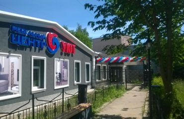 Открытие нового салона Уют в Балтийске