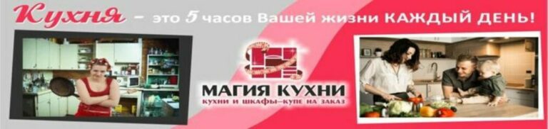 Группа компаний веста