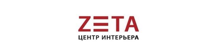 Zeta в Калининграде