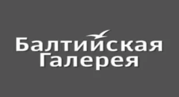 Мебель в Калининграде