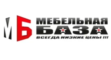 Мебель в Калининграде