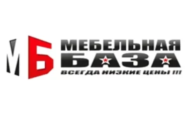 Мебель в Калининграде Мебель в Калининграде
