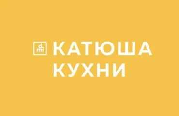 Мебель в Калининграде