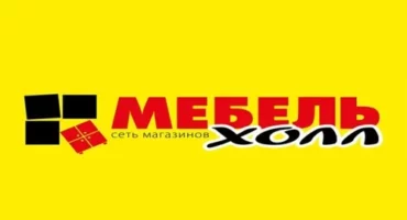 Мебель в Калининграде