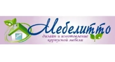 Мебель в Калининграде