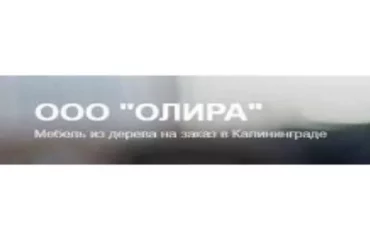 Мебель в Калининграде Мебель в Калининграде