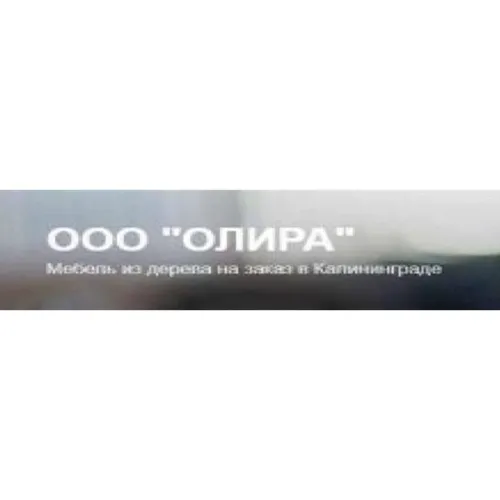 Мебель в Калининграде