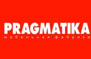pragmatika