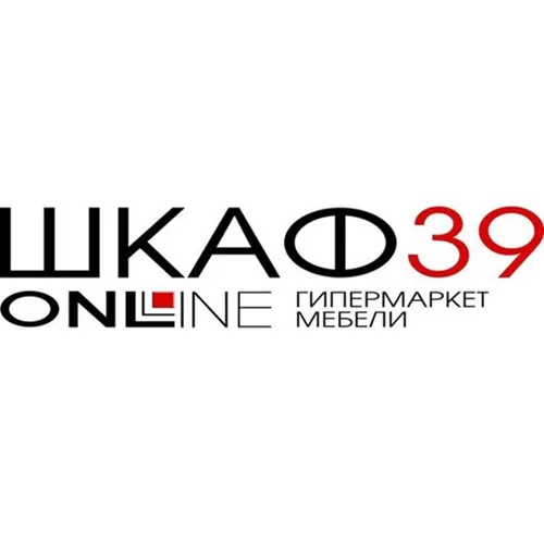 Шкаф39 в Калининграде