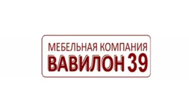 Мебель в Калининграде
