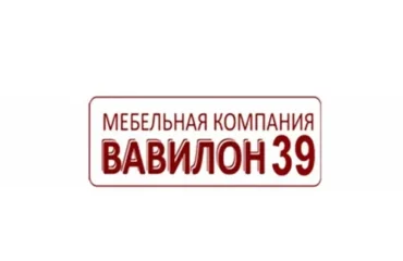 Мебель в Калининграде Мебель в Калининграде