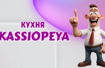 Кухонный гарнитур в Калининграде