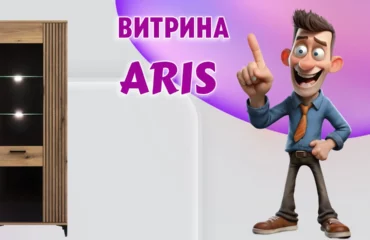 Витрина для посуды в Калининграде