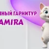 Кухонный гарнитур в Калининграде