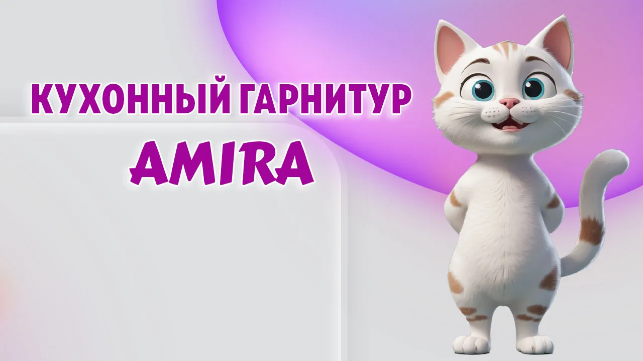Кухонный гарнитур в Калининграде Кухонный гарнитур в Калининграде
