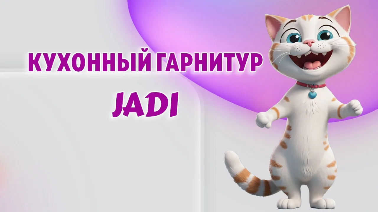 Кухонный гарнитур в Калининграде Кухонный гарнитур в Калининграде