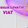 Кухонный гарнитур в Калининграде